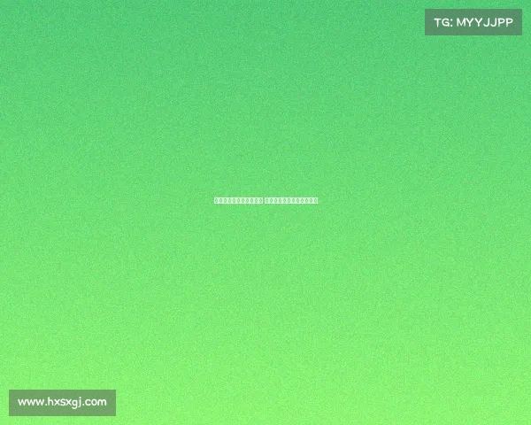 高尔夫赛事直播专业平台 实时观看全球大赛精彩对决