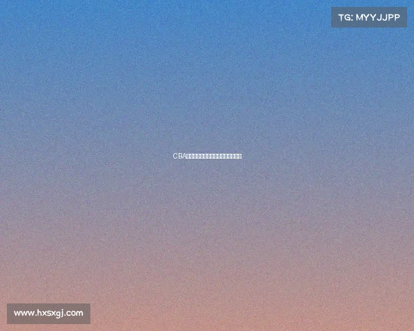 CBA篮球联赛中山中心精彩赛事燃情开战