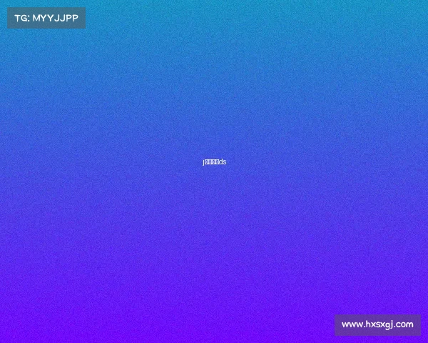 j联赛赛程ds j联赛赛程ds