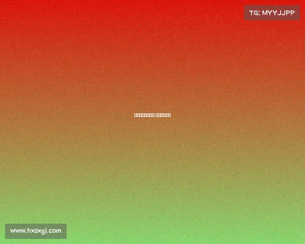 国际体育赛事棋类 国际比赛棋类