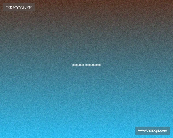 国际足球顶级赛事_国际足球顶级赛事有哪些
