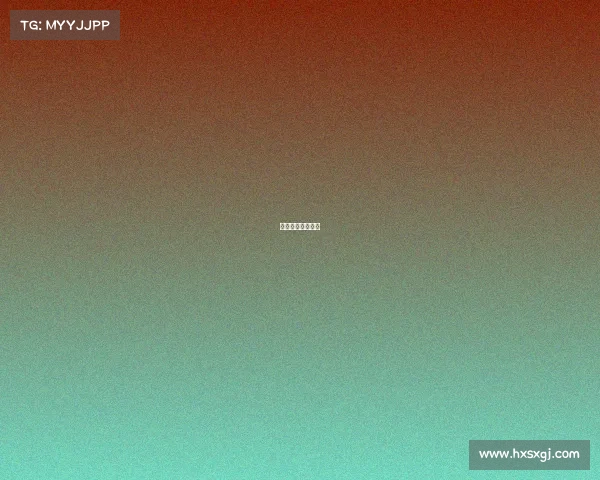 平昌冬奥会赛程表