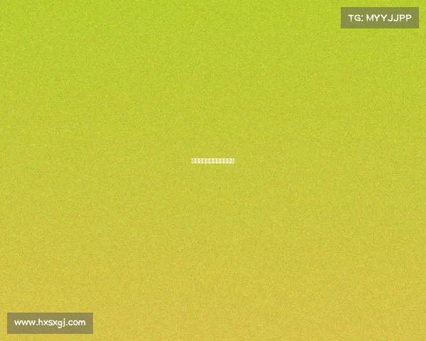 电子竞技平衡的依据是什么