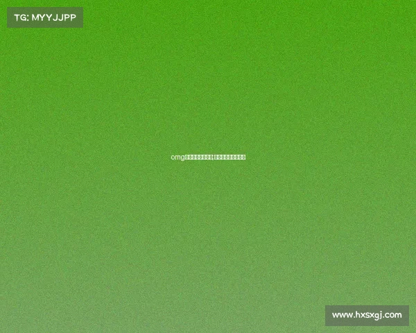 omg电子竞技中心地址;电子竞技俱乐部地址