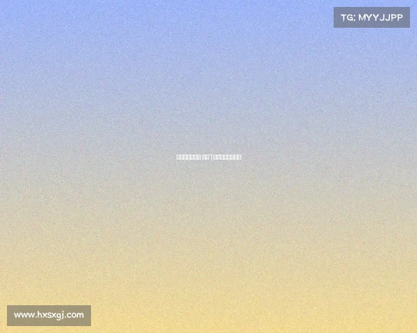 从电子竞技开始 冰甜1、从电竞经理开始