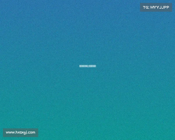 南站电子竞技,电子竞技场