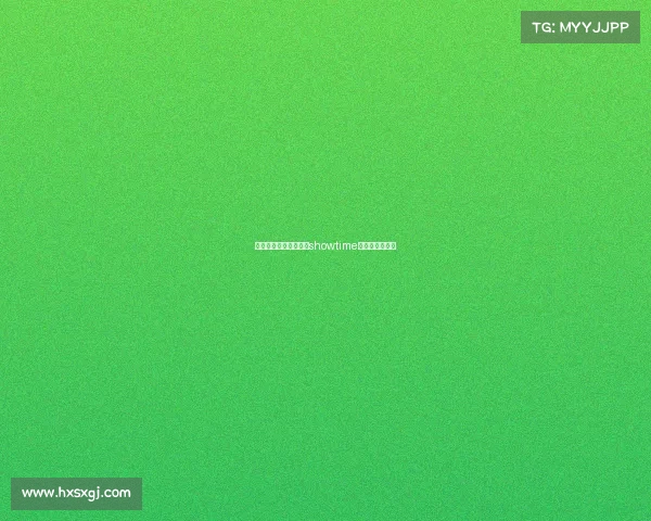 电子竞技俱乐部网址—showtime电子竞技俱乐部