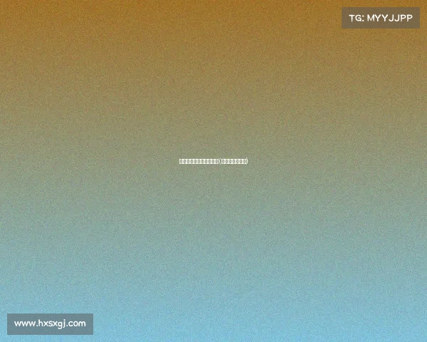 电子竞技吃的就是青春饭(电竞是碗青春饭)