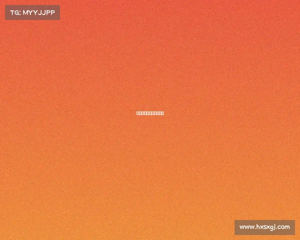 电子竞技有哪些歌曲名字