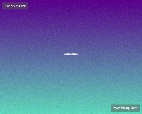 百万星光文化发展有限公司 百万星光文化发展有限公司