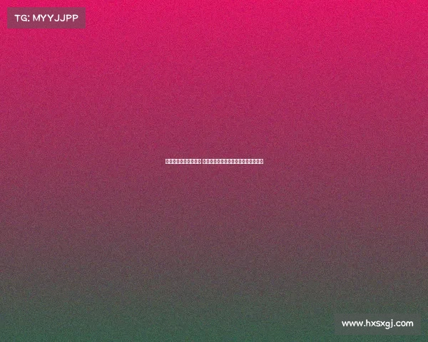 贵州电子竞技厂商电话 黔线竞放:贵州电竞厂商的破局与新声 贵州电子竞技厂商电话 黔线竞放:贵州电竞厂商的破局与新声